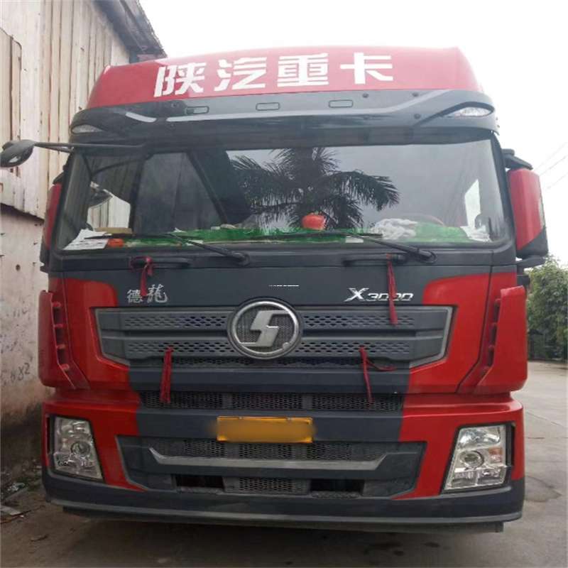 黑龙江鸡西密山到海南物流公司——一站式服务，让货运更便捷（到海南的物流公司）