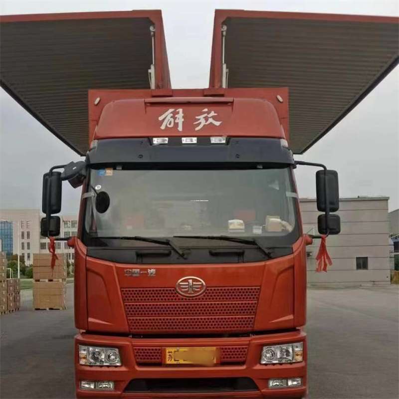黑龙江鸡西密山到长丰物流公司-一站式货运服务（长丰物流网点查询）