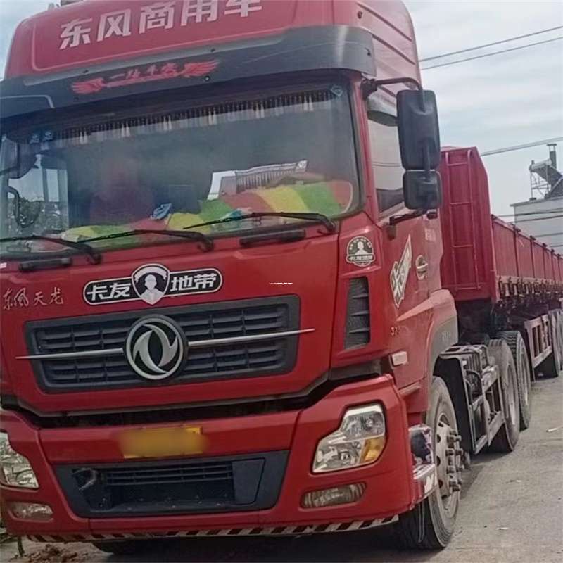 黑龙江鸡西密山到丽水物流公司——一站式服务，让货运更轻松