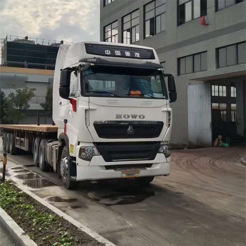 黑龙江鸡西密山到衡阳物流公司，一站式服务，让您的货物运输无忧