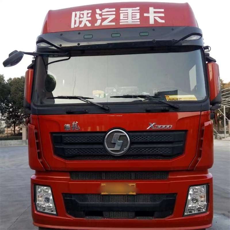 黑龙江鸡西密山到新疆阿克苏沙雅县物流公司黑龙江鸡西密山至新疆阿克苏沙雅县物流专线往返运输